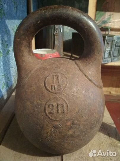 Гиря царская 2 пуда