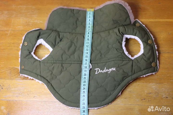 Костюмчик для собачки