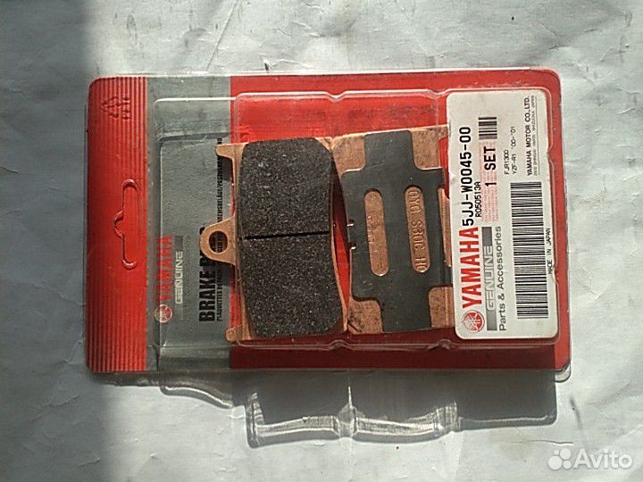 Оригинальные колодки Yamaha FJR-1300