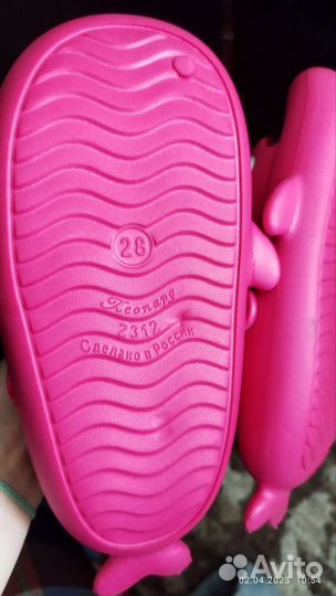 Шлепки для девочки