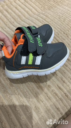 Детская обувь