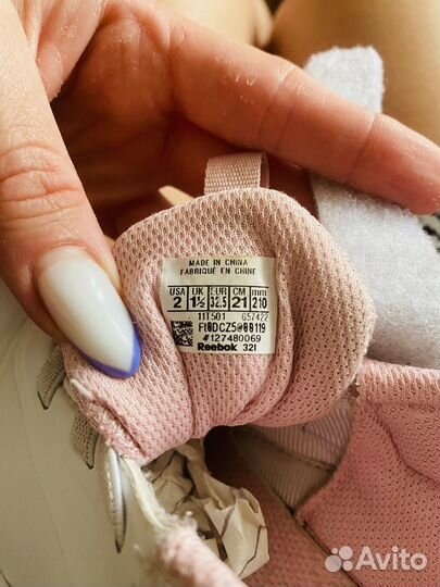 Кроссовки для девочки