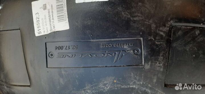 Подкрылки нива (chevrolet niva)