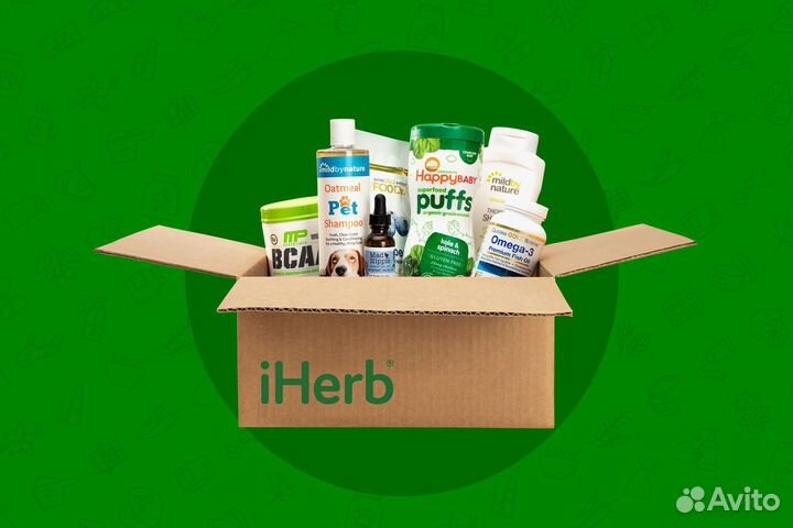 Товары из Америки, Европы