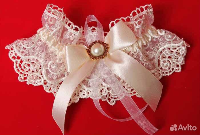 Подвязки невесты