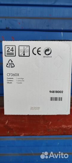 Картридж HP CF360X (508X) Оригинальный