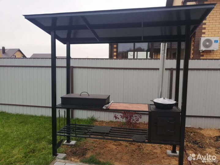 Мангал казан