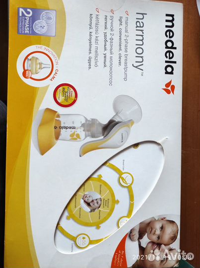 Молокоотсос medela ручной