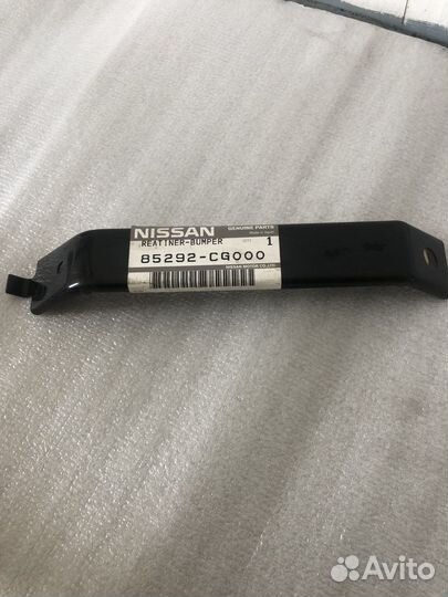 Кронштейн бампера задний Infiniti FX35,45