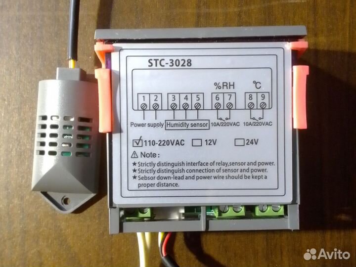 STC-3028 терморегулятор - гигростат