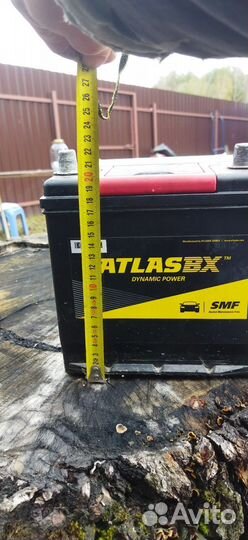 Аккумулятор 50 ач