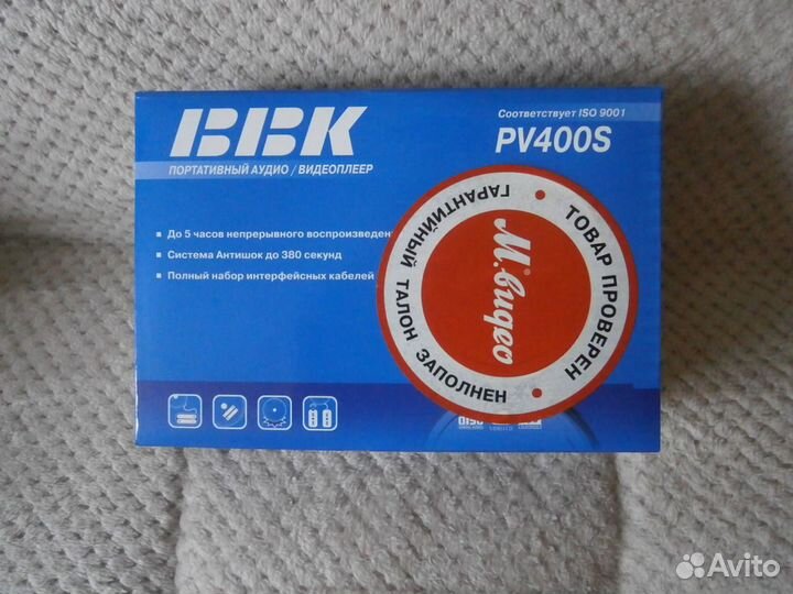 Портативный аудио/ видеоплеер BBK PV400S
