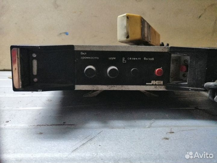 Радиостанция Лен В