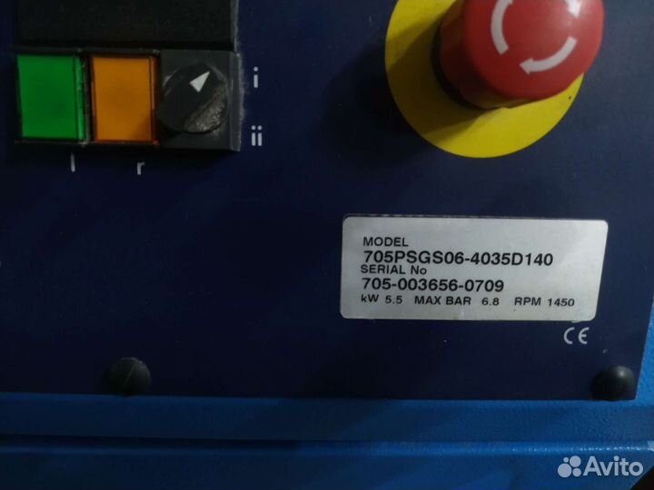 Компрессорная установка газовая hydrovane