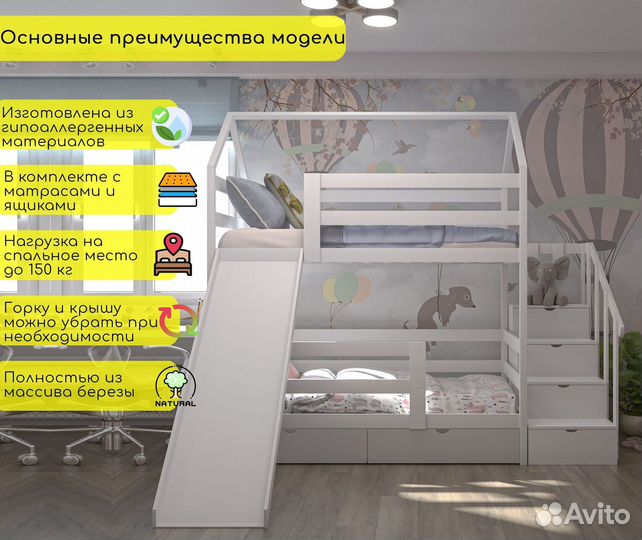 Детская кроватка от производителя
