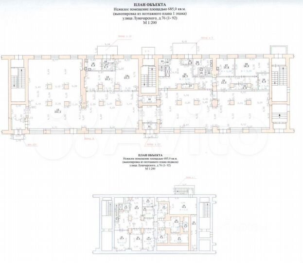 Торговая площадь, 685 м²