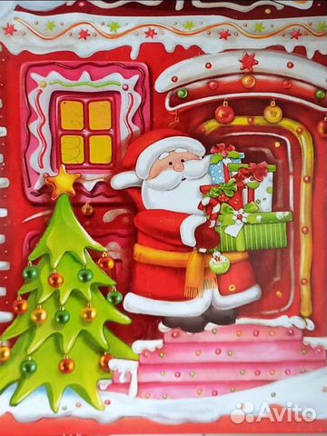 Настольные игры