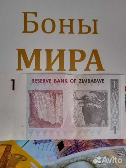 Банкнота 1 доллар