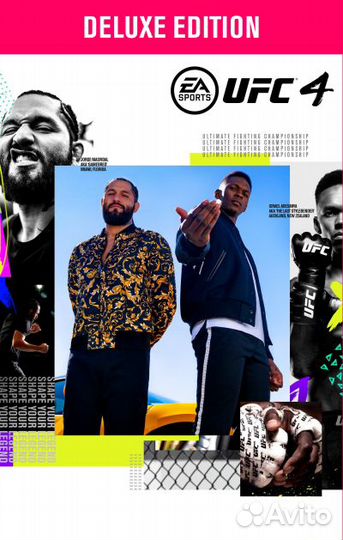 UFC 4 deluxe edition xbox ONE & series XS ключ