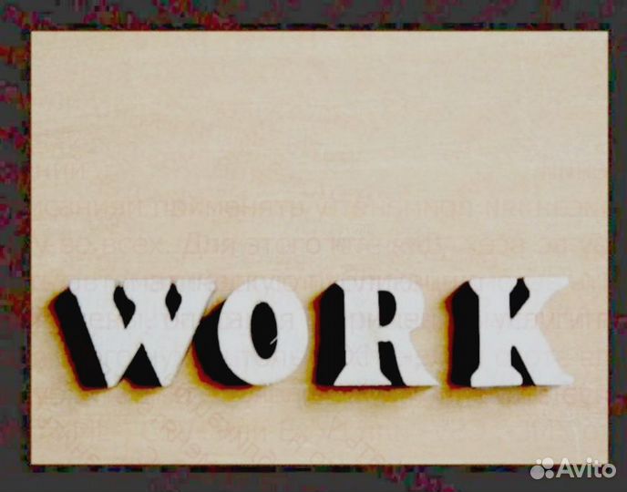 Приглашаем водителя катег.В на своем авто Беспл.Пи