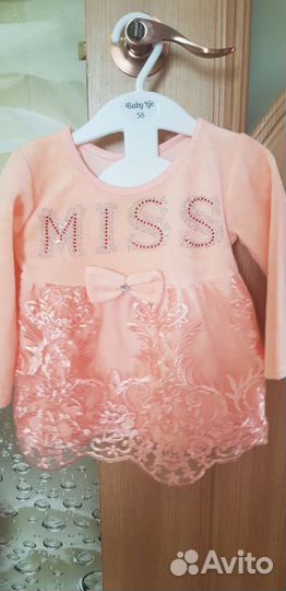 Костюм для девочки