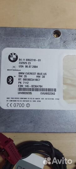 Блютуз BMW e53