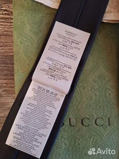 Галстук мужской шелковый новый