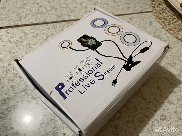 Кольцевой свет, светодиодный