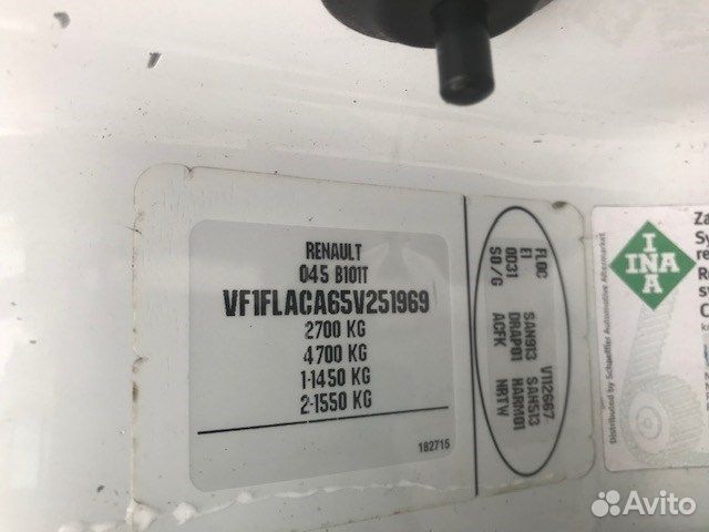 Разбор на запчасти Renault Trafic