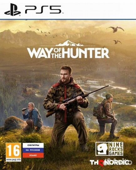 Way of the Hunter PS5