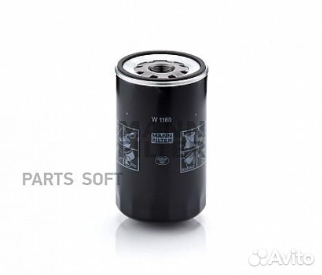 Mann-filter W1160 mann-filter w1160 Фильтр масляны