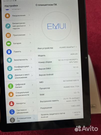 Huawei MatePad T10 32Gb+ Sim Ростест