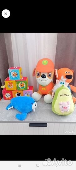 Игрушки пакетом