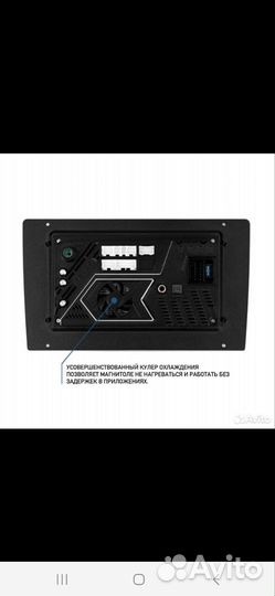 Магнитола 2 din android 9 дюймов Teyes CC3 2K 4/32