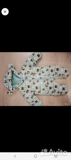 Комбинезон детский