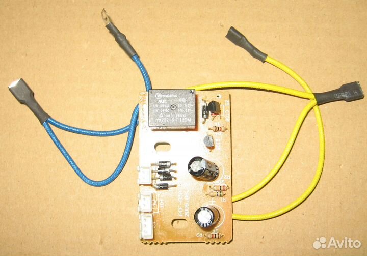 Чайник-термос Плата управления (Асоль)