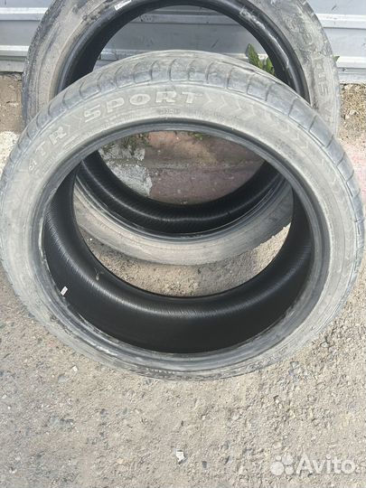 ATR Radial Platinum HP 225/45 R19