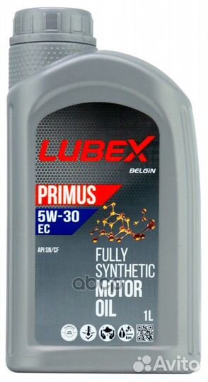 Lubex primus EC 5W30 (1L) масло моторное синтAPI