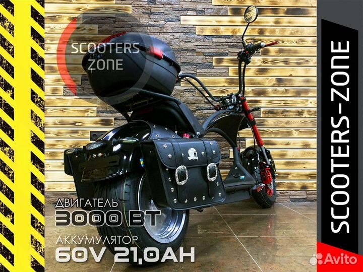 Электросамокат White-Siberia Wild Wheel Черный