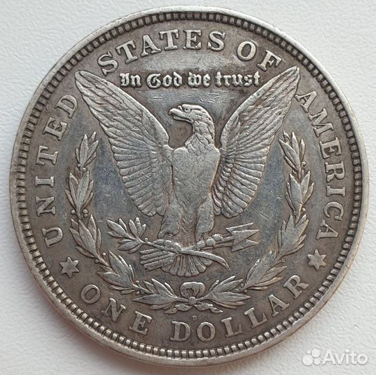 1 Доллар 1921 года Морган. Серебряные монеты