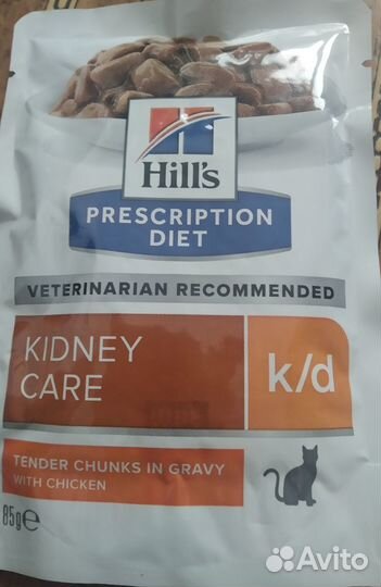 Продаю корм Хилс