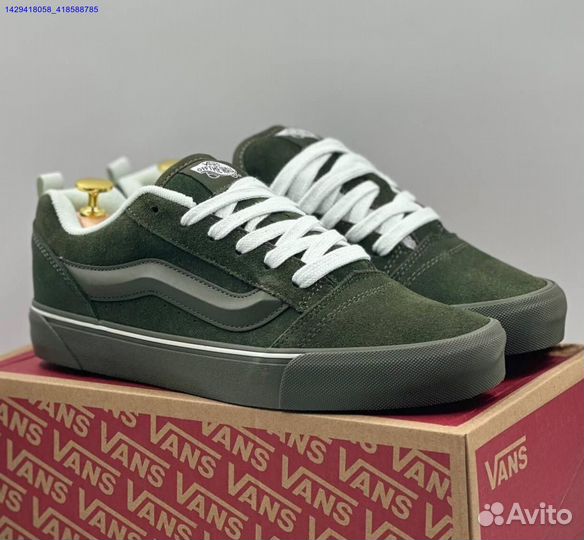 Кроссовки Vans Knu Skool (Арт.15876)