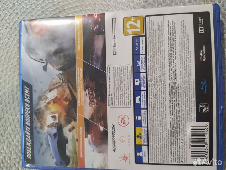 Игры для приставок ps4