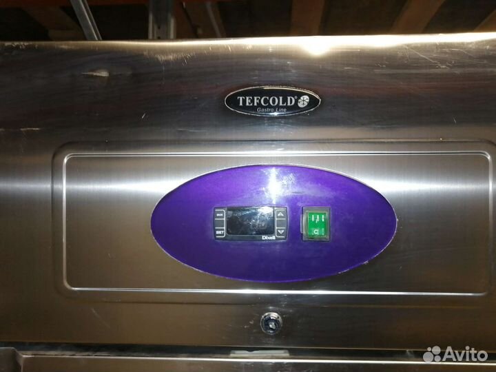 Шкаф Холодильный