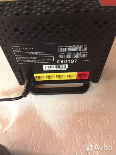 Интернет приставка Дом ру