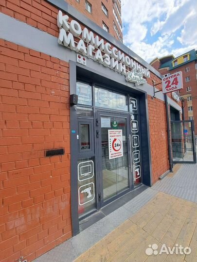 Пылесос Samsung SC4520 1600w тмн10