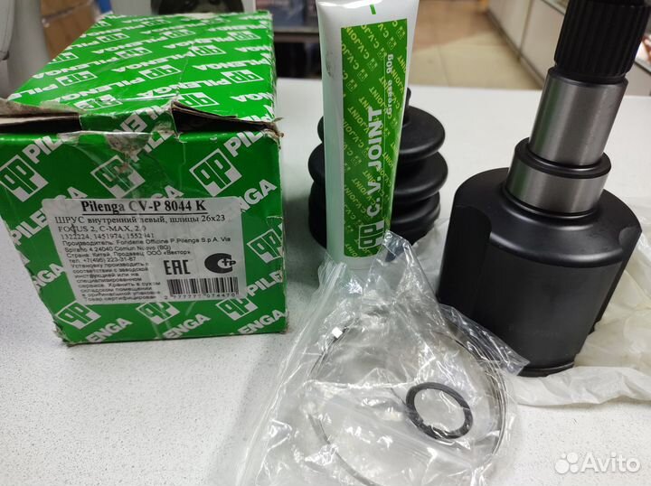 Шрус внутренний левый форд