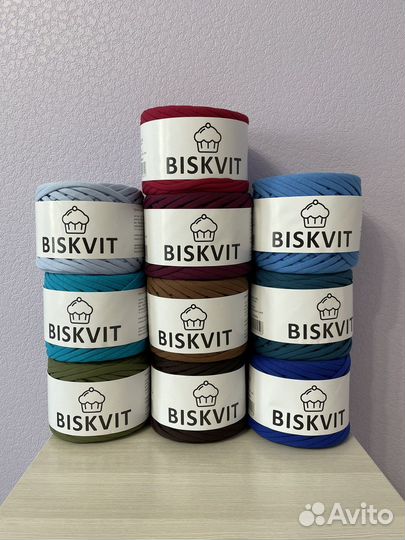 Трикотажная пряжа biskvit