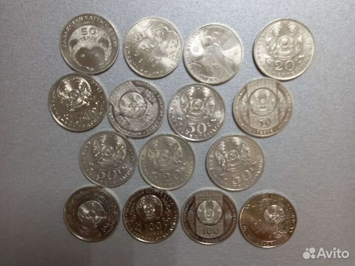 Юбилейные Казахстан