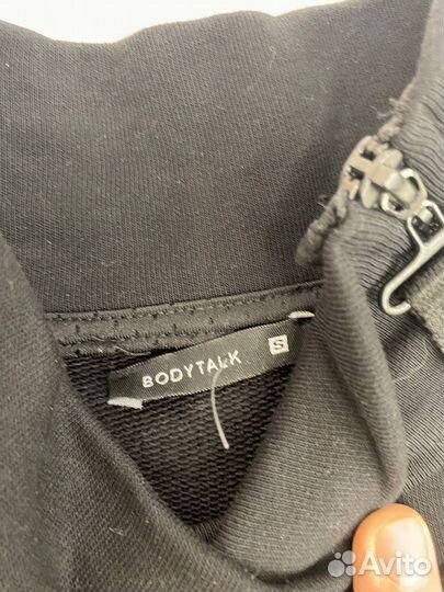 Кофта женская 42-44